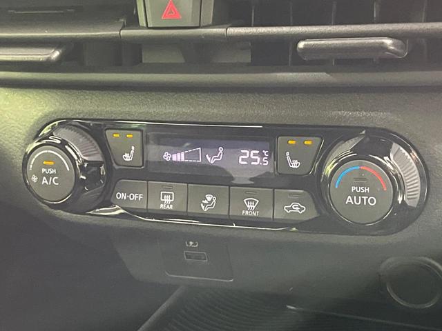 ノート Ｓ　ＦＯＵＲ　４ＷＤ　禁煙車　衝突軽減　９インチナビ　バックカメラ　ＥＴＣ　コーナーセンサー　シートヒーター　ハンドルヒーター　電動パーキングブレーキ　スマートキー　オートマチックハイビーム　パワーステアリング（45枚目）