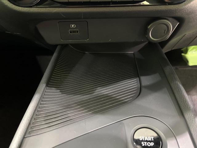 ノート Ｓ　ＦＯＵＲ　４ＷＤ　禁煙車　衝突軽減　９インチナビ　バックカメラ　ＥＴＣ　コーナーセンサー　シートヒーター　ハンドルヒーター　電動パーキングブレーキ　スマートキー　オートマチックハイビーム　パワーステアリング（46枚目）