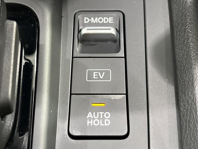 ノート Ｓ　ＦＯＵＲ　４ＷＤ　禁煙車　衝突軽減　９インチナビ　バックカメラ　ＥＴＣ　コーナーセンサー　シートヒーター　ハンドルヒーター　電動パーキングブレーキ　スマートキー　オートマチックハイビーム　パワーステアリング（54枚目）