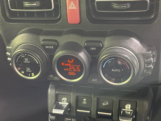 ジムニー ＸＣ　４ＷＤ　禁煙車　衝突軽減　８インチナビ　ＥＴＣ　デジタルインナーミラー　ドライブレコーダー　前席シートヒーター　ＬＥＤヘッド　クルーズコントロール　フォグランプ　オートハイビーム　スマートキー（8枚目）