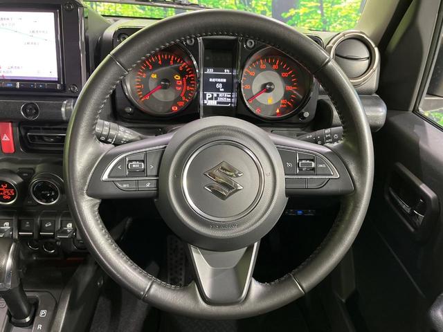ジムニー ＸＣ　４ＷＤ　禁煙車　衝突軽減　８インチナビ　ＥＴＣ　デジタルインナーミラー　ドライブレコーダー　前席シートヒーター　ＬＥＤヘッド　クルーズコントロール　フォグランプ　オートハイビーム　スマートキー（12枚目）