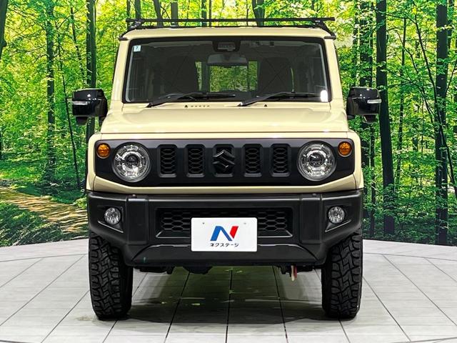 ジムニー ＸＣ　４ＷＤ　禁煙車　衝突軽減　８インチナビ　ＥＴＣ　デジタルインナーミラー　ドライブレコーダー　前席シートヒーター　ＬＥＤヘッド　クルーズコントロール　フォグランプ　オートハイビーム　スマートキー（15枚目）