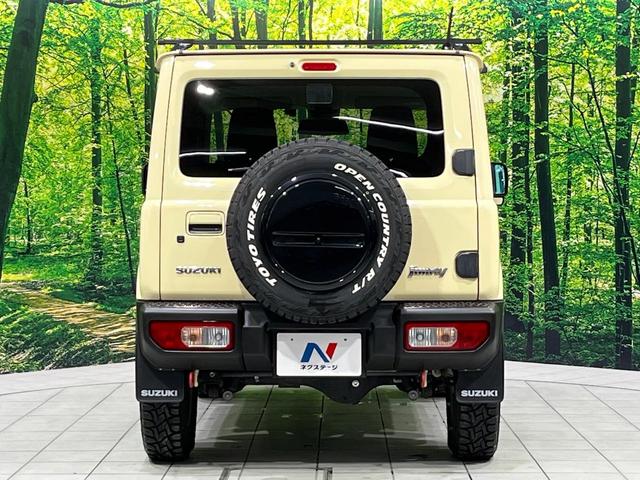 ジムニー ＸＣ　４ＷＤ　禁煙車　衝突軽減　８インチナビ　ＥＴＣ　デジタルインナーミラー　ドライブレコーダー　前席シートヒーター　ＬＥＤヘッド　クルーズコントロール　フォグランプ　オートハイビーム　スマートキー（16枚目）