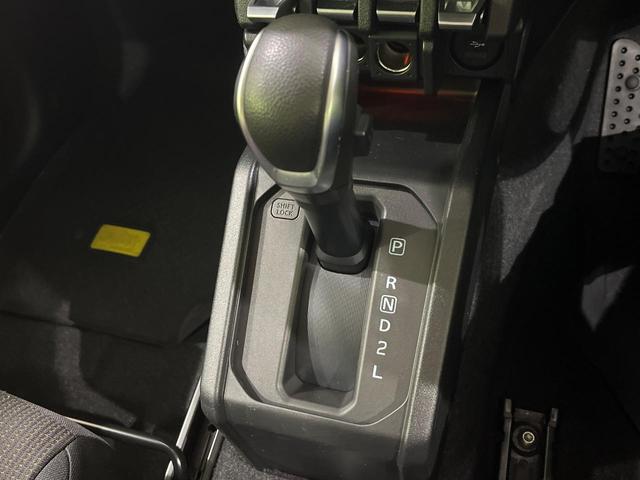 ジムニー ＸＣ　４ＷＤ　禁煙車　衝突軽減　８インチナビ　ＥＴＣ　デジタルインナーミラー　ドライブレコーダー　前席シートヒーター　ＬＥＤヘッド　クルーズコントロール　フォグランプ　オートハイビーム　スマートキー（36枚目）