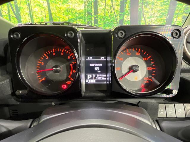 ジムニー ＸＣ　４ＷＤ　禁煙車　衝突軽減　８インチナビ　ＥＴＣ　デジタルインナーミラー　ドライブレコーダー　前席シートヒーター　ＬＥＤヘッド　クルーズコントロール　フォグランプ　オートハイビーム　スマートキー（41枚目）