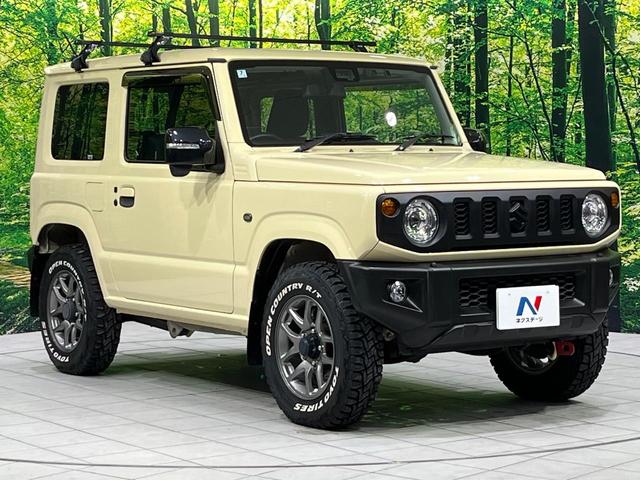 ジムニー ＸＣ　４ＷＤ　禁煙車　衝突軽減　８インチナビ　ＥＴＣ　デジタルインナーミラー　ドライブレコーダー　前席シートヒーター　ＬＥＤヘッド　クルーズコントロール　フォグランプ　オートハイビーム　スマートキー（51枚目）