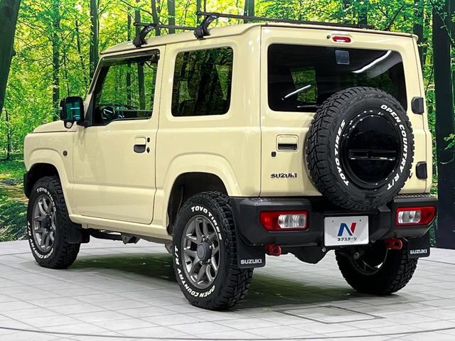 ジムニー ＸＣ　４ＷＤ　禁煙車　衝突軽減　８インチナビ　ＥＴＣ　デジタルインナーミラー　ドライブレコーダー　前席シートヒーター　ＬＥＤヘッド　クルーズコントロール　フォグランプ　オートハイビーム　スマートキー（53枚目）