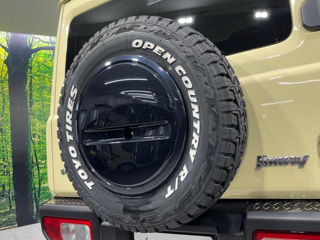 ジムニー ＸＣ　４ＷＤ　禁煙車　衝突軽減　８インチナビ　ＥＴＣ　デジタルインナーミラー　ドライブレコーダー　前席シートヒーター　ＬＥＤヘッド　クルーズコントロール　フォグランプ　オートハイビーム　スマートキー（55枚目）