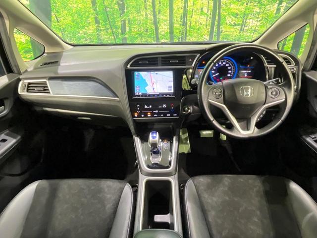 シャトル ハイブリッドＸ　禁煙車　衝突軽減　純正８型ナビ　バックカメラ　クルコン　ＥＴＣ　ＬＥＤヘッドライト　ステアリングスイッチ　シートリフター　スマートキー　Ｂｌｕｅｔｏｏｔｈ　電動格納ミラー　プライバシーガラス（2枚目）