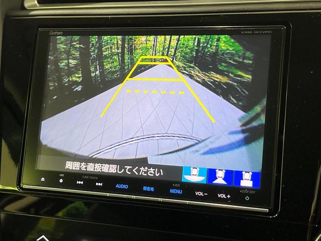 シャトル ハイブリッドＸ　禁煙車　衝突軽減　純正８型ナビ　バックカメラ　クルコン　ＥＴＣ　ＬＥＤヘッドライト　ステアリングスイッチ　シートリフター　スマートキー　Ｂｌｕｅｔｏｏｔｈ　電動格納ミラー　プライバシーガラス（5枚目）