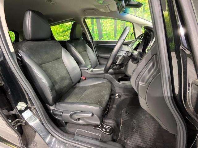 シャトル ハイブリッドＸ　禁煙車　衝突軽減　純正８型ナビ　バックカメラ　クルコン　ＥＴＣ　ＬＥＤヘッドライト　ステアリングスイッチ　シートリフター　スマートキー　Ｂｌｕｅｔｏｏｔｈ　電動格納ミラー　プライバシーガラス（9枚目）