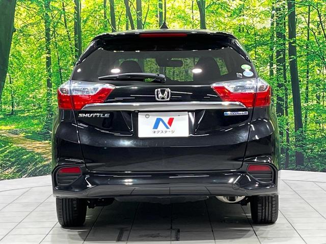 シャトル ハイブリッドＸ　禁煙車　衝突軽減　純正８型ナビ　バックカメラ　クルコン　ＥＴＣ　ＬＥＤヘッドライト　ステアリングスイッチ　シートリフター　スマートキー　Ｂｌｕｅｔｏｏｔｈ　電動格納ミラー　プライバシーガラス（16枚目）