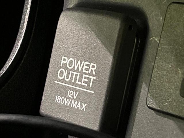 シャトル ハイブリッドＸ　禁煙車　衝突軽減　純正８型ナビ　バックカメラ　クルコン　ＥＴＣ　ＬＥＤヘッドライト　ステアリングスイッチ　シートリフター　スマートキー　Ｂｌｕｅｔｏｏｔｈ　電動格納ミラー　プライバシーガラス（28枚目）