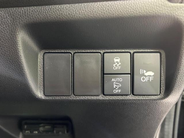 シャトル ハイブリッドＸ　禁煙車　衝突軽減　純正８型ナビ　バックカメラ　クルコン　ＥＴＣ　ＬＥＤヘッドライト　ステアリングスイッチ　シートリフター　スマートキー　Ｂｌｕｅｔｏｏｔｈ　電動格納ミラー　プライバシーガラス（29枚目）