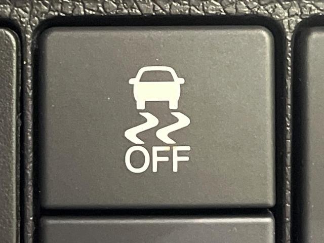 シャトル ハイブリッドＸ　禁煙車　衝突軽減　純正８型ナビ　バックカメラ　クルコン　ＥＴＣ　ＬＥＤヘッドライト　ステアリングスイッチ　シートリフター　スマートキー　Ｂｌｕｅｔｏｏｔｈ　電動格納ミラー　プライバシーガラス（30枚目）