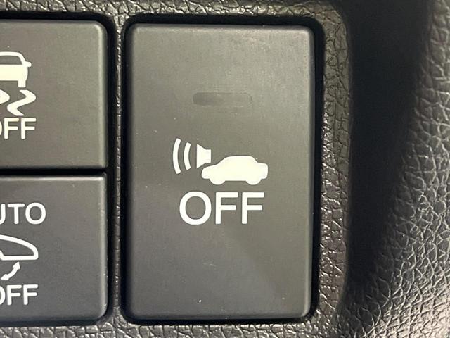 シャトル ハイブリッドＸ　禁煙車　衝突軽減　純正８型ナビ　バックカメラ　クルコン　ＥＴＣ　ＬＥＤヘッドライト　ステアリングスイッチ　シートリフター　スマートキー　Ｂｌｕｅｔｏｏｔｈ　電動格納ミラー　プライバシーガラス（32枚目）