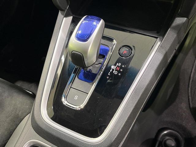 シャトル ハイブリッドＸ　禁煙車　衝突軽減　純正８型ナビ　バックカメラ　クルコン　ＥＴＣ　ＬＥＤヘッドライト　ステアリングスイッチ　シートリフター　スマートキー　Ｂｌｕｅｔｏｏｔｈ　電動格納ミラー　プライバシーガラス（33枚目）