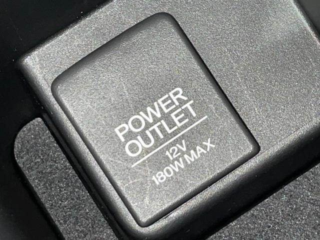 シャトル ハイブリッドＸ　禁煙車　衝突軽減　純正８型ナビ　バックカメラ　クルコン　ＥＴＣ　ＬＥＤヘッドライト　ステアリングスイッチ　シートリフター　スマートキー　Ｂｌｕｅｔｏｏｔｈ　電動格納ミラー　プライバシーガラス（35枚目）