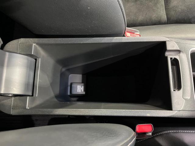 シャトル ハイブリッドＸ　禁煙車　衝突軽減　純正８型ナビ　バックカメラ　クルコン　ＥＴＣ　ＬＥＤヘッドライト　ステアリングスイッチ　シートリフター　スマートキー　Ｂｌｕｅｔｏｏｔｈ　電動格納ミラー　プライバシーガラス（36枚目）