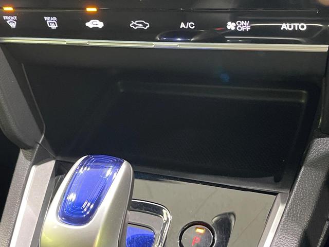 シャトル ハイブリッドＸ　禁煙車　衝突軽減　純正８型ナビ　バックカメラ　クルコン　ＥＴＣ　ＬＥＤヘッドライト　ステアリングスイッチ　シートリフター　スマートキー　Ｂｌｕｅｔｏｏｔｈ　電動格納ミラー　プライバシーガラス（38枚目）