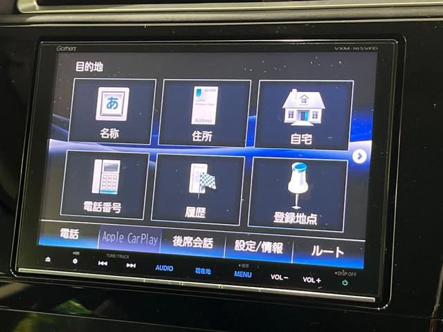 シャトル ハイブリッドＸ　禁煙車　衝突軽減　純正８型ナビ　バックカメラ　クルコン　ＥＴＣ　ＬＥＤヘッドライト　ステアリングスイッチ　シートリフター　スマートキー　Ｂｌｕｅｔｏｏｔｈ　電動格納ミラー　プライバシーガラス（40枚目）