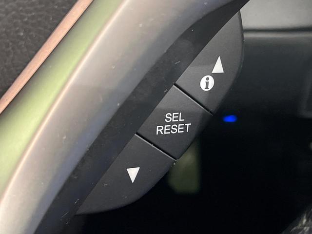 シャトル ハイブリッドＸ　禁煙車　衝突軽減　純正８型ナビ　バックカメラ　クルコン　ＥＴＣ　ＬＥＤヘッドライト　ステアリングスイッチ　シートリフター　スマートキー　Ｂｌｕｅｔｏｏｔｈ　電動格納ミラー　プライバシーガラス（45枚目）