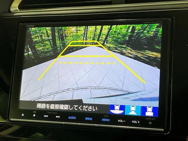 シャトル ハイブリッドＸ　禁煙車　衝突軽減　純正８型ナビ　バックカメラ　クルコン　ＥＴＣ　ＬＥＤヘッドライト　ステアリングスイッチ　シートリフター　スマートキー　Ｂｌｕｅｔｏｏｔｈ　電動格納ミラー　プライバシーガラス（48枚目）