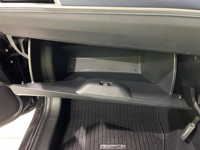 シャトル ハイブリッドＸ　禁煙車　衝突軽減　純正８型ナビ　バックカメラ　クルコン　ＥＴＣ　ＬＥＤヘッドライト　ステアリングスイッチ　シートリフター　スマートキー　Ｂｌｕｅｔｏｏｔｈ　電動格納ミラー　プライバシーガラス（50枚目）