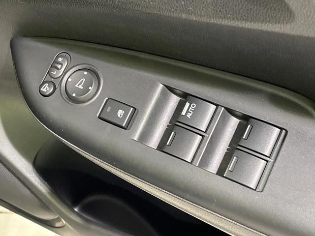 シャトル ハイブリッドＸ　禁煙車　衝突軽減　純正８型ナビ　バックカメラ　クルコン　ＥＴＣ　ＬＥＤヘッドライト　ステアリングスイッチ　シートリフター　スマートキー　Ｂｌｕｅｔｏｏｔｈ　電動格納ミラー　プライバシーガラス（51枚目）