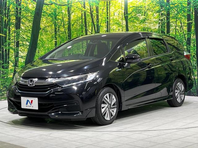 シャトル ハイブリッドＸ　禁煙車　衝突軽減　純正８型ナビ　バックカメラ　クルコン　ＥＴＣ　ＬＥＤヘッドライト　ステアリングスイッチ　シートリフター　スマートキー　Ｂｌｕｅｔｏｏｔｈ　電動格納ミラー　プライバシーガラス（53枚目）