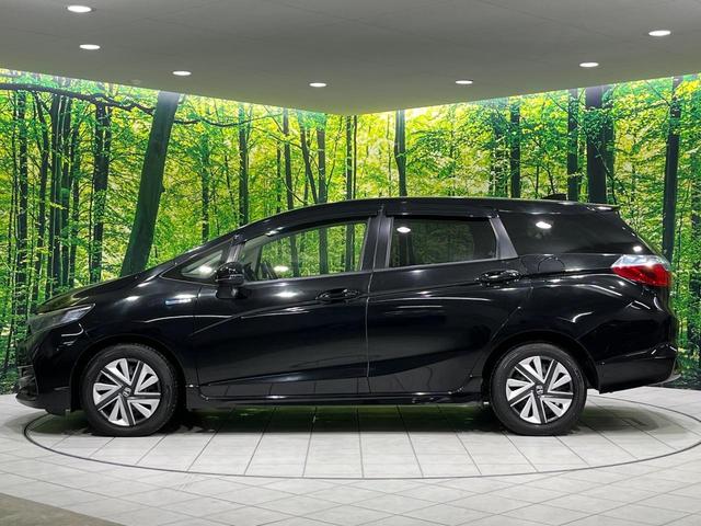 シャトル ハイブリッドＸ　禁煙車　衝突軽減　純正８型ナビ　バックカメラ　クルコン　ＥＴＣ　ＬＥＤヘッドライト　ステアリングスイッチ　シートリフター　スマートキー　Ｂｌｕｅｔｏｏｔｈ　電動格納ミラー　プライバシーガラス（54枚目）