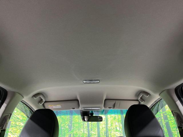 シャトル ハイブリッドＸ　禁煙車　衝突軽減　純正８型ナビ　バックカメラ　クルコン　ＥＴＣ　ＬＥＤヘッドライト　ステアリングスイッチ　シートリフター　スマートキー　Ｂｌｕｅｔｏｏｔｈ　電動格納ミラー　プライバシーガラス（58枚目）