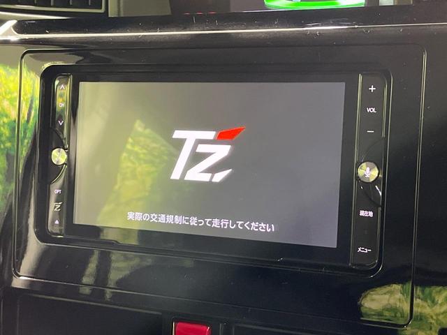 ルーミー Ｇ　コージーエディション　４ＷＤ　禁煙車　衝突軽減　純正ナビ　バックカメラ　両側パワスラ　シートヒーター　クルコン　ＬＥＤヘッド　ＥＴＣ　コーナーセンサー　オートマチックハイビーム　１４インチモデリスタホイール　ス（4枚目）