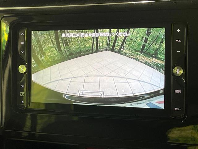 ルーミー Ｇ　コージーエディション　４ＷＤ　禁煙車　衝突軽減　純正ナビ　バックカメラ　両側パワスラ　シートヒーター　クルコン　ＬＥＤヘッド　ＥＴＣ　コーナーセンサー　オートマチックハイビーム　１４インチモデリスタホイール　ス（5枚目）