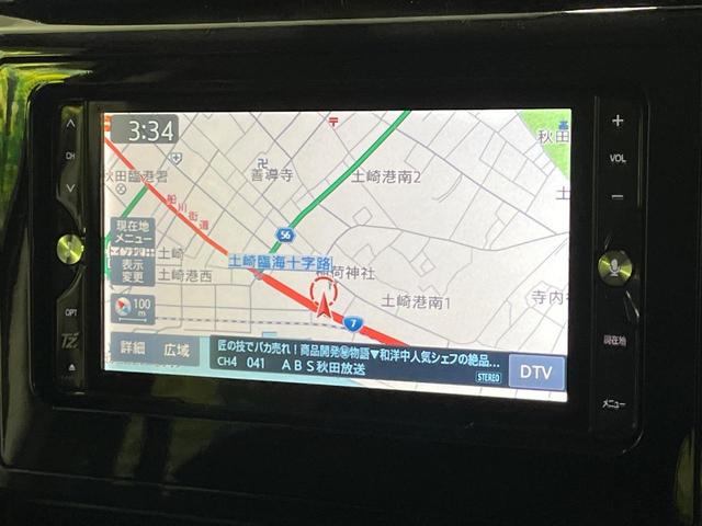 ルーミー Ｇ　コージーエディション　４ＷＤ　禁煙車　衝突軽減　純正ナビ　バックカメラ　両側パワスラ　シートヒーター　クルコン　ＬＥＤヘッド　ＥＴＣ　コーナーセンサー　オートマチックハイビーム　１４インチモデリスタホイール　ス（41枚目）