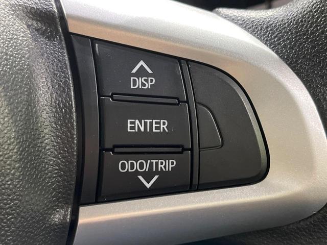 ルーミー Ｇ　コージーエディション　４ＷＤ　禁煙車　衝突軽減　純正ナビ　バックカメラ　両側パワスラ　シートヒーター　クルコン　ＬＥＤヘッド　ＥＴＣ　コーナーセンサー　オートマチックハイビーム　１４インチモデリスタホイール　ス（44枚目）