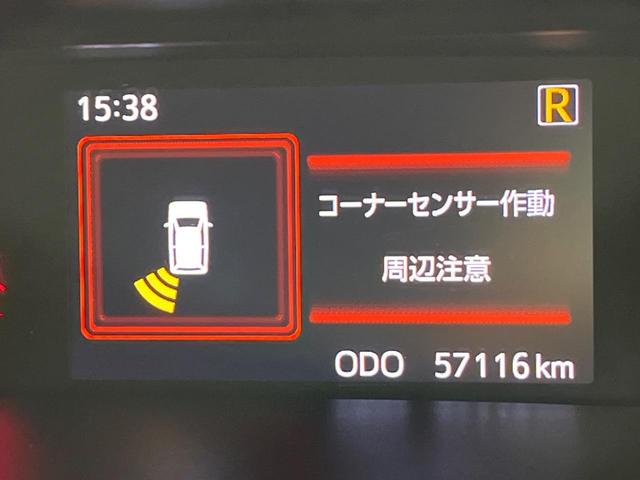ルーミー Ｇ　コージーエディション　４ＷＤ　禁煙車　衝突軽減　純正ナビ　バックカメラ　両側パワスラ　シートヒーター　クルコン　ＬＥＤヘッド　ＥＴＣ　コーナーセンサー　オートマチックハイビーム　１４インチモデリスタホイール　ス（49枚目）