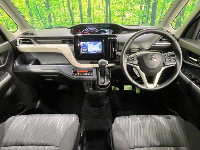 デリカＤ：２ ハイブリッドＭＺ　全方位カメラパッケージ　４ＷＤ　禁煙車　衝突軽減　全周囲カメラ　ナビ　両側電動ドア　クリアランスソナー　シートヒーター　レーダークルーズ　ＬＥＤヘッド　ドライブレコーダー　ＥＴＣ　シートバックテーブル　Ｂｌｕｅｔｏｏｔｈ（2枚目）