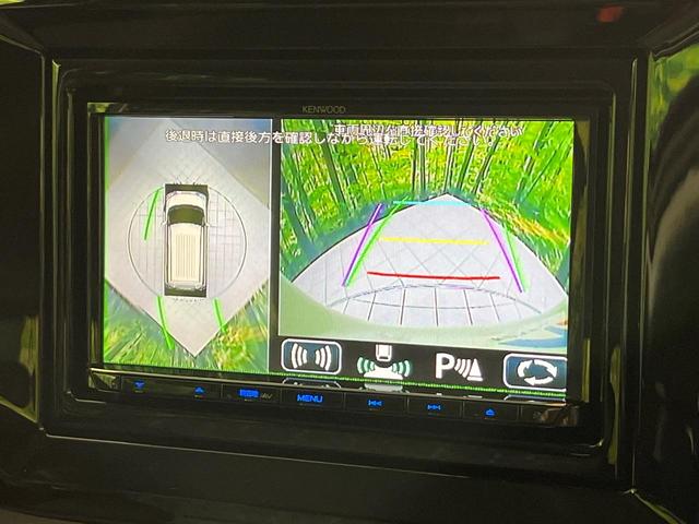 デリカＤ：２ ハイブリッドＭＺ　全方位カメラパッケージ　４ＷＤ　禁煙車　衝突軽減　全周囲カメラ　ナビ　両側電動ドア　クリアランスソナー　シートヒーター　レーダークルーズ　ＬＥＤヘッド　ドライブレコーダー　ＥＴＣ　シートバックテーブル　Ｂｌｕｅｔｏｏｔｈ（4枚目）