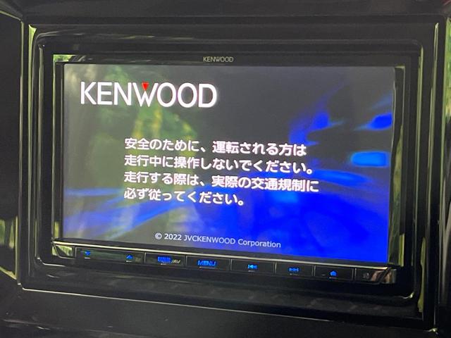 デリカＤ：２ ハイブリッドＭＺ　全方位カメラパッケージ　４ＷＤ　禁煙車　衝突軽減　全周囲カメラ　ナビ　両側電動ドア　クリアランスソナー　シートヒーター　レーダークルーズ　ＬＥＤヘッド　ドライブレコーダー　ＥＴＣ　シートバックテーブル　Ｂｌｕｅｔｏｏｔｈ（5枚目）