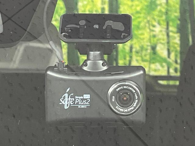 デリカＤ：２ ハイブリッドＭＺ　全方位カメラパッケージ　４ＷＤ　禁煙車　衝突軽減　全周囲カメラ　ナビ　両側電動ドア　クリアランスソナー　シートヒーター　レーダークルーズ　ＬＥＤヘッド　ドライブレコーダー　ＥＴＣ　シートバックテーブル　Ｂｌｕｅｔｏｏｔｈ（24枚目）