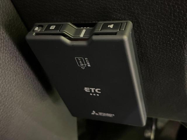 デリカＤ：２ ハイブリッドＭＺ　全方位カメラパッケージ　４ＷＤ　禁煙車　衝突軽減　全周囲カメラ　ナビ　両側電動ドア　クリアランスソナー　シートヒーター　レーダークルーズ　ＬＥＤヘッド　ドライブレコーダー　ＥＴＣ　シートバックテーブル　Ｂｌｕｅｔｏｏｔｈ（28枚目）