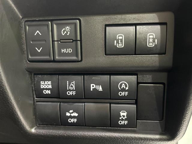 デリカＤ：２ ハイブリッドＭＺ　全方位カメラパッケージ　４ＷＤ　禁煙車　衝突軽減　全周囲カメラ　ナビ　両側電動ドア　クリアランスソナー　シートヒーター　レーダークルーズ　ＬＥＤヘッド　ドライブレコーダー　ＥＴＣ　シートバックテーブル　Ｂｌｕｅｔｏｏｔｈ（30枚目）