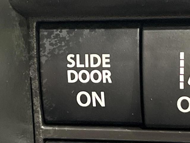 デリカＤ：２ ハイブリッドＭＺ　全方位カメラパッケージ　４ＷＤ　禁煙車　衝突軽減　全周囲カメラ　ナビ　両側電動ドア　クリアランスソナー　シートヒーター　レーダークルーズ　ＬＥＤヘッド　ドライブレコーダー　ＥＴＣ　シートバックテーブル　Ｂｌｕｅｔｏｏｔｈ（34枚目）