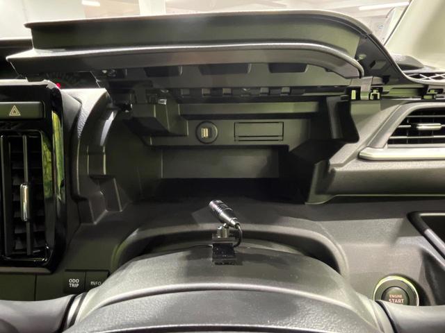 デリカＤ：２ ハイブリッドＭＺ　全方位カメラパッケージ　４ＷＤ　禁煙車　衝突軽減　全周囲カメラ　ナビ　両側電動ドア　クリアランスソナー　シートヒーター　レーダークルーズ　ＬＥＤヘッド　ドライブレコーダー　ＥＴＣ　シートバックテーブル　Ｂｌｕｅｔｏｏｔｈ（41枚目）