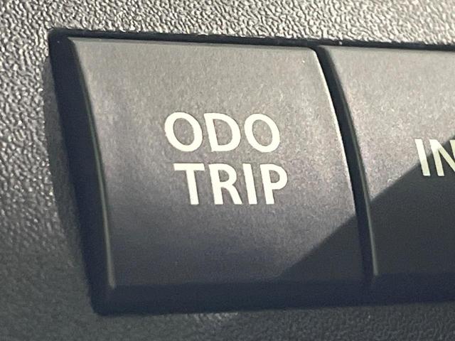 デリカＤ：２ ハイブリッドＭＺ　全方位カメラパッケージ　４ＷＤ　禁煙車　衝突軽減　全周囲カメラ　ナビ　両側電動ドア　クリアランスソナー　シートヒーター　レーダークルーズ　ＬＥＤヘッド　ドライブレコーダー　ＥＴＣ　シートバックテーブル　Ｂｌｕｅｔｏｏｔｈ（46枚目）