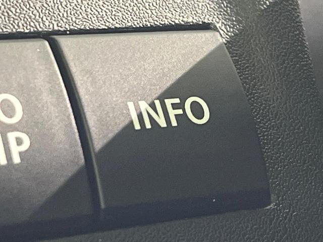 デリカＤ：２ ハイブリッドＭＺ　全方位カメラパッケージ　４ＷＤ　禁煙車　衝突軽減　全周囲カメラ　ナビ　両側電動ドア　クリアランスソナー　シートヒーター　レーダークルーズ　ＬＥＤヘッド　ドライブレコーダー　ＥＴＣ　シートバックテーブル　Ｂｌｕｅｔｏｏｔｈ（47枚目）