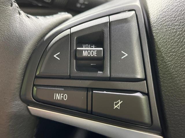 デリカＤ：２ ハイブリッドＭＺ　全方位カメラパッケージ　４ＷＤ　禁煙車　衝突軽減　全周囲カメラ　ナビ　両側電動ドア　クリアランスソナー　シートヒーター　レーダークルーズ　ＬＥＤヘッド　ドライブレコーダー　ＥＴＣ　シートバックテーブル　Ｂｌｕｅｔｏｏｔｈ（48枚目）