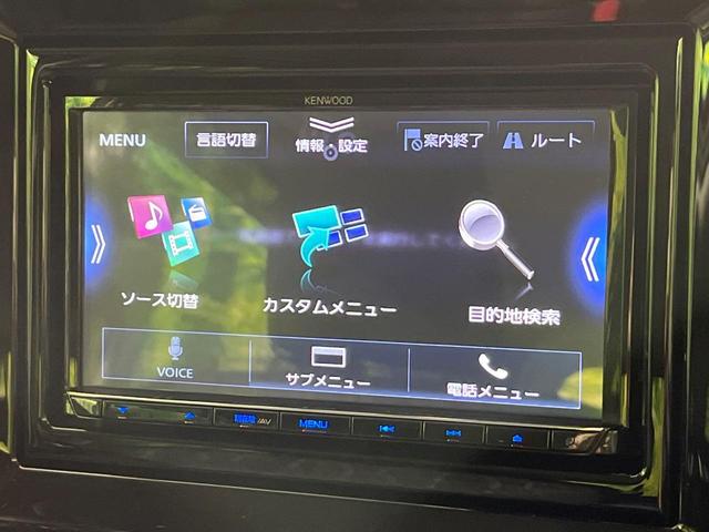 デリカＤ：２ ハイブリッドＭＺ　全方位カメラパッケージ　４ＷＤ　禁煙車　衝突軽減　全周囲カメラ　ナビ　両側電動ドア　クリアランスソナー　シートヒーター　レーダークルーズ　ＬＥＤヘッド　ドライブレコーダー　ＥＴＣ　シートバックテーブル　Ｂｌｕｅｔｏｏｔｈ（52枚目）