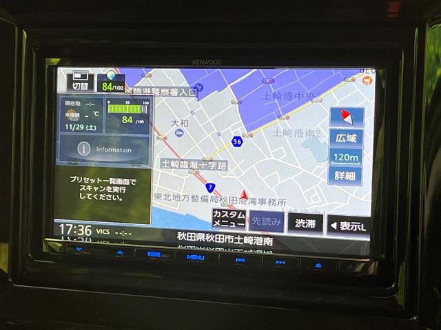 デリカＤ：２ ハイブリッドＭＺ　全方位カメラパッケージ　４ＷＤ　禁煙車　衝突軽減　全周囲カメラ　ナビ　両側電動ドア　クリアランスソナー　シートヒーター　レーダークルーズ　ＬＥＤヘッド　ドライブレコーダー　ＥＴＣ　シートバックテーブル　Ｂｌｕｅｔｏｏｔｈ（53枚目）